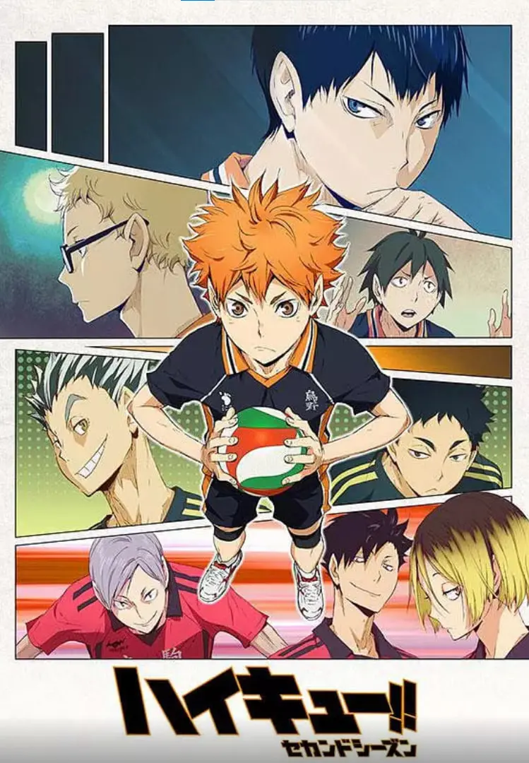 排球少年 第二季 ハイキュー!! セカンドシーズン 海报