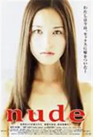 《女优传记》：银幕背后的血泪与绽放，深度剖析女性演员的自我救赎之路